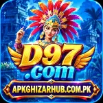 D97 Game